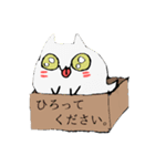 おばけねこ第2弾（個別スタンプ：16）