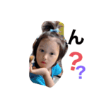 あいるとはやて 時々バロン（個別スタンプ：2）
