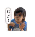 あいるとはやて 時々バロン（個別スタンプ：4）