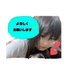 あいるとはやて 時々バロン（個別スタンプ：7）