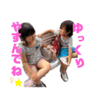 あいるとはやて 時々バロン（個別スタンプ：9）