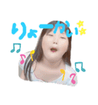 あいるとはやて 時々バロン（個別スタンプ：11）