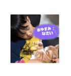あいるとはやて 時々バロン（個別スタンプ：12）