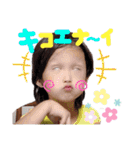 あいるとはやて 時々バロン（個別スタンプ：17）