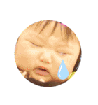 あいるとはやて 時々バロン（個別スタンプ：19）