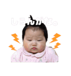 あいるとはやて 時々バロン（個別スタンプ：21）