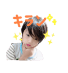 あいるとはやて 時々バロン（個別スタンプ：23）