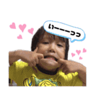 あいるとはやて 時々バロン（個別スタンプ：24）