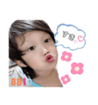あいるとはやて 時々バロン（個別スタンプ：27）
