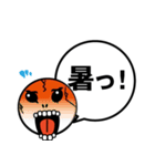 一言！ガイコツくん（個別スタンプ：3）