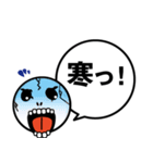 一言！ガイコツくん（個別スタンプ：4）
