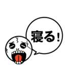 一言！ガイコツくん（個別スタンプ：9）