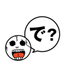 一言！ガイコツくん（個別スタンプ：10）