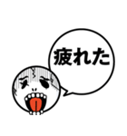 一言！ガイコツくん（個別スタンプ：11）