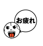 一言！ガイコツくん（個別スタンプ：12）