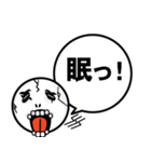 一言！ガイコツくん（個別スタンプ：13）