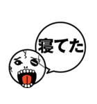 一言！ガイコツくん（個別スタンプ：14）