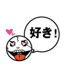 一言！ガイコツくん（個別スタンプ：23）