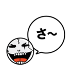 一言！ガイコツくん（個別スタンプ：26）