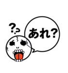 一言！ガイコツくん（個別スタンプ：27）