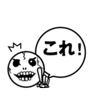 一言！ガイコツくん（個別スタンプ：29）