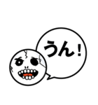 一言！ガイコツくん（個別スタンプ：34）