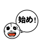 一言！ガイコツくん（個別スタンプ：38）