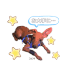 ミニピン こびきNo.2（個別スタンプ：7）