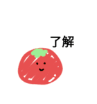 野菜と果物の二字熟語スタンプ（個別スタンプ：2）