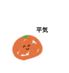 野菜と果物の二字熟語スタンプ（個別スタンプ：10）