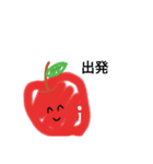 野菜と果物の二字熟語スタンプ（個別スタンプ：12）