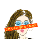 脈なしの男に送るやつ（個別スタンプ：2）