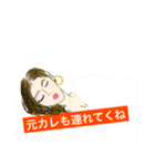 脈なしの男に送るやつ（個別スタンプ：8）