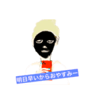 脈なしの男に送るやつ（個別スタンプ：10）