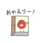 とまとのひとこと その3（個別スタンプ：32）