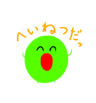 クスリくん（個別スタンプ：13）