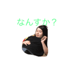 ごうせスタンプ（個別スタンプ：2）