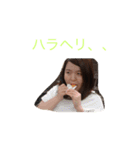 ごうせスタンプ（個別スタンプ：5）