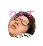 ごうせスタンプ（個別スタンプ：8）