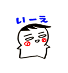 レオナルド三世③他色々（個別スタンプ：3）