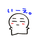 レオナルド三世③他色々（個別スタンプ：4）