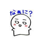レオナルド三世③他色々（個別スタンプ：9）