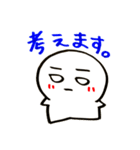 レオナルド三世③他色々（個別スタンプ：10）