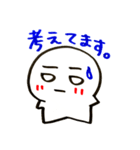 レオナルド三世③他色々（個別スタンプ：11）