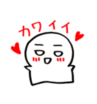 レオナルド三世③他色々（個別スタンプ：13）