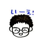 レオナルド三世③他色々（個別スタンプ：16）