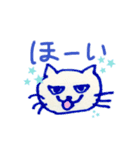 弱り加減の猫（個別スタンプ：7）