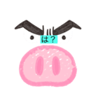 カメムシ先輩（個別スタンプ：2）