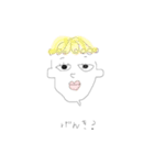わたしのラクガキ（個別スタンプ：1）