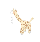 わたしのラクガキ（個別スタンプ：10）